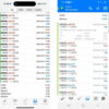 xr:d:DAF0xGoUMy4:1898,j:5124393632923105936,t:24032903