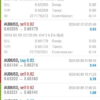 XM-EA-V3.6-review-2