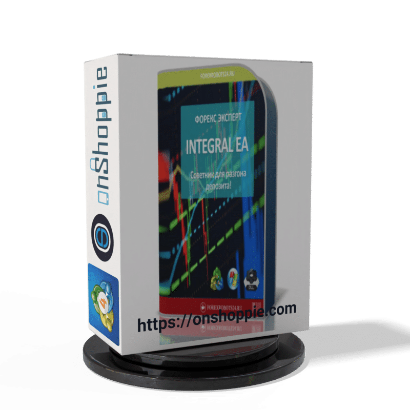 Integral EA